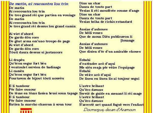 Tiero di Nouv&egrave;